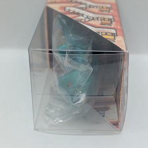 US TOYS Japanese Gomez Green Tsuburaya Figure Toy FRENLY BRICKS - Open 7 Days