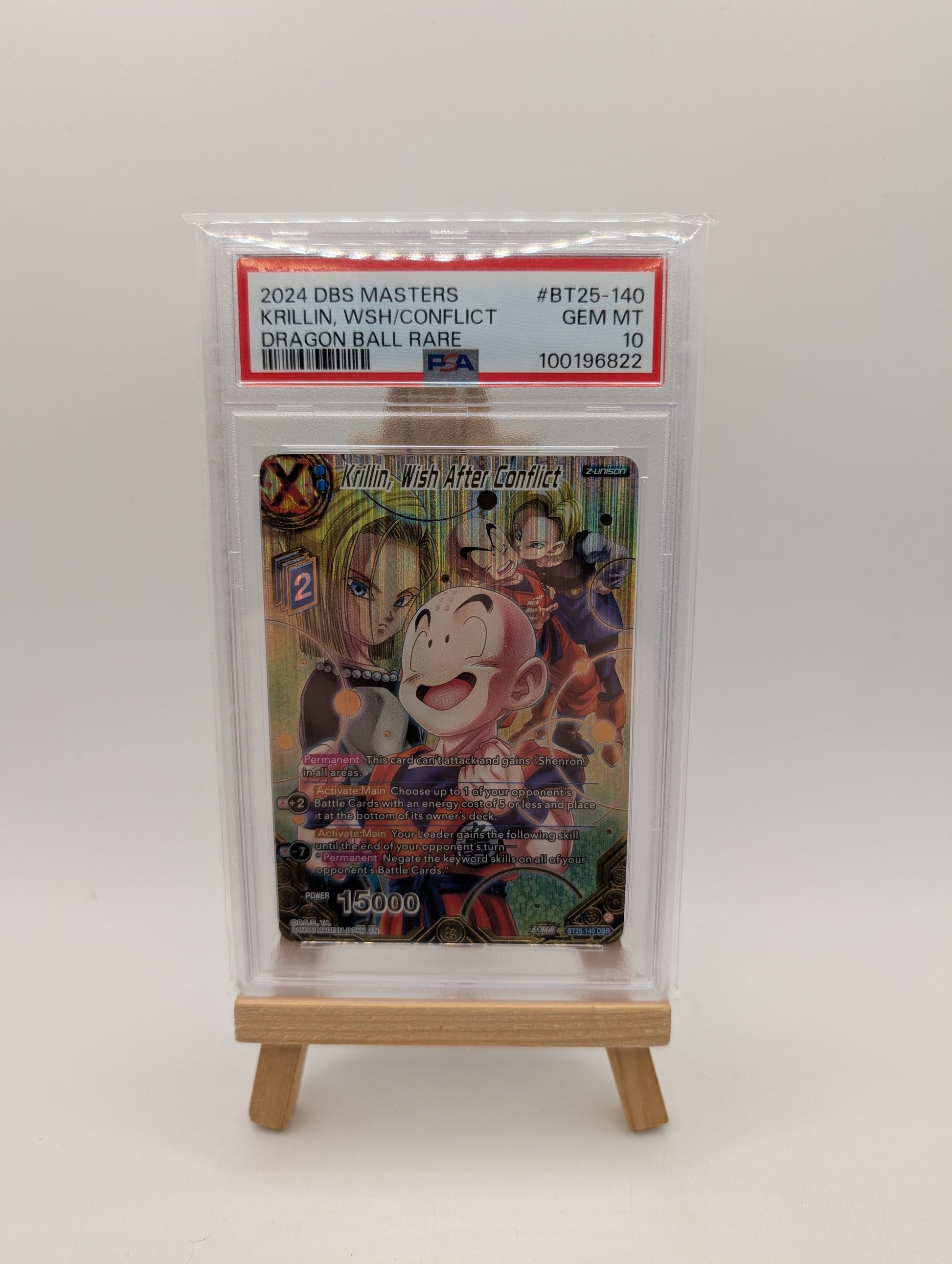 Krillin, Wish After Conflict DBR - Legend of the Dragon Balls BT25 BT25-140 DBR FRENLY BRICKS - Open 7 Days