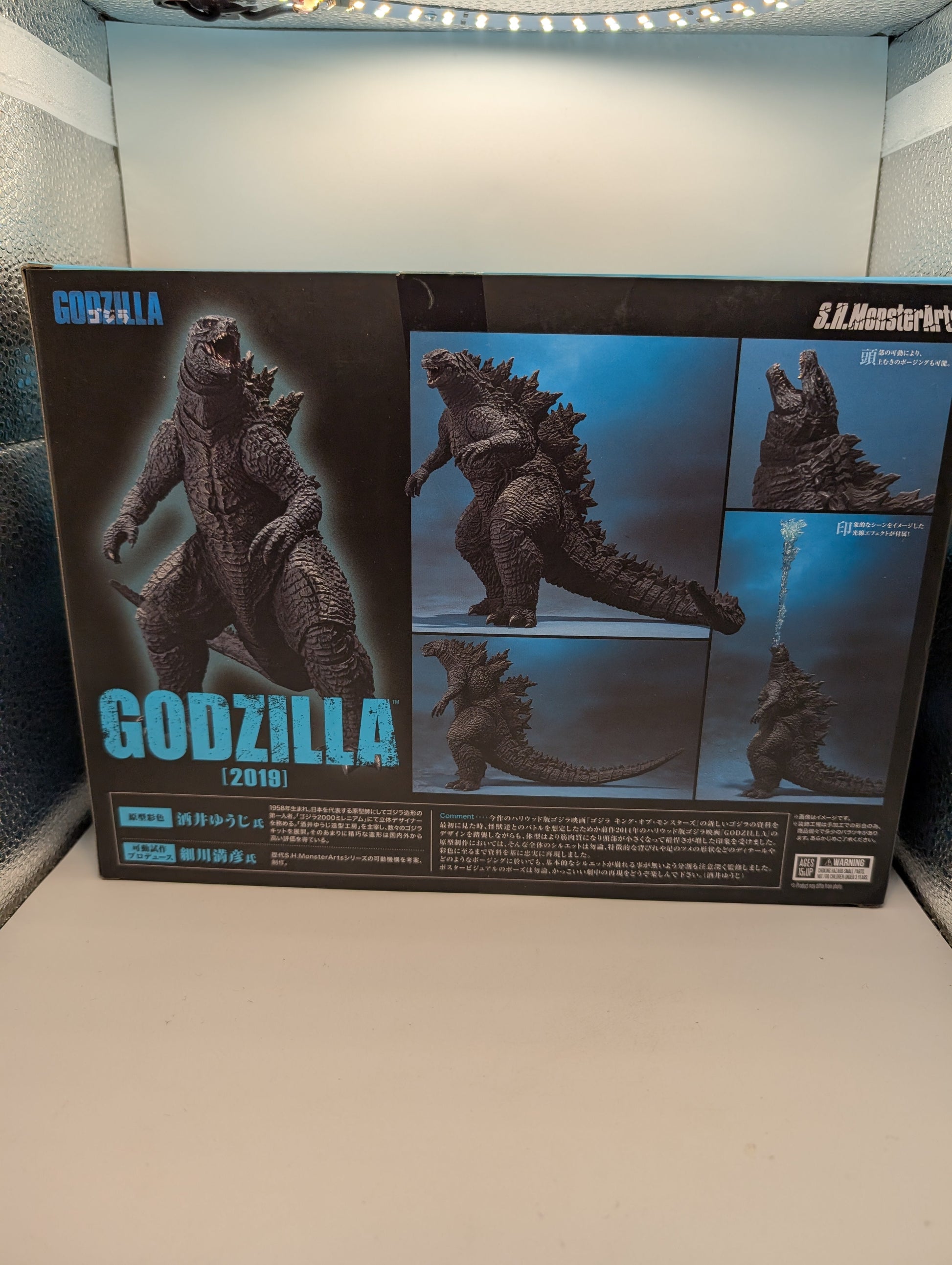 Bandai Tamashii S.H.MonsterArts Godzilla 2019 King of the Monsters Figure Japan FRENLY BRICKS - Open 7 Days