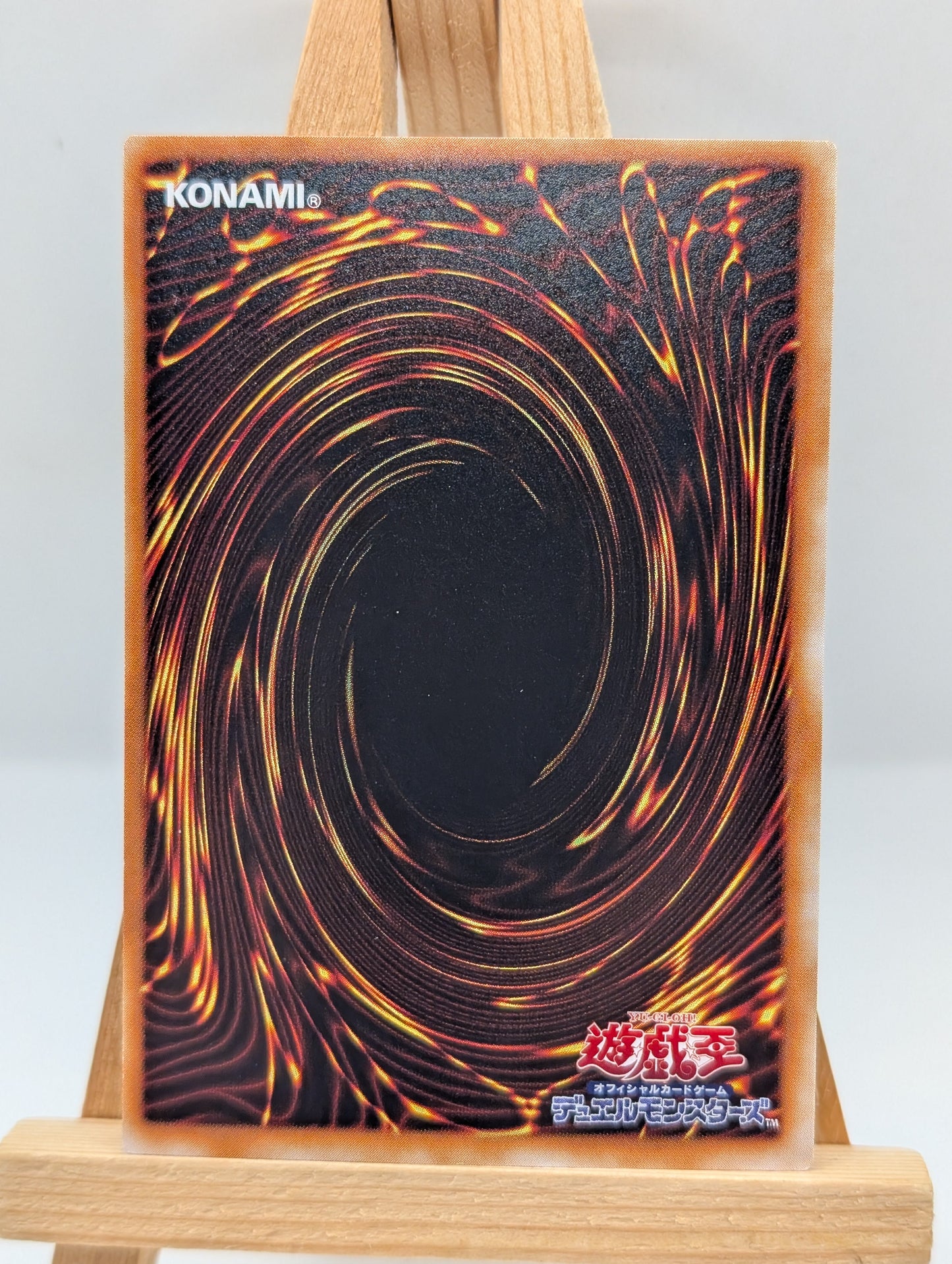 Toon Mermaid PS-21 Yu-Gi-Oh Yugioh Super Rare Retro UNCENSORED Card JAPAN FRENLY BRICKS - Open 7 Days
