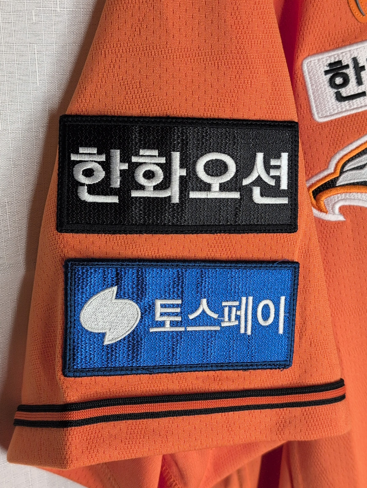 KBO Spyder Hanwha Eagles 2024 Authentic Orange Home XXL Jersey, photo 20 image 20