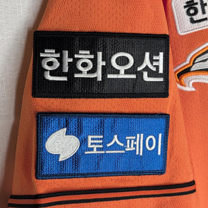KBO Spyder Hanwha Eagles 2024 Authentic Orange Home XXL Jersey