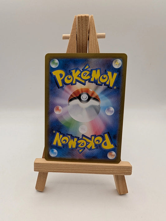 GIOVANNIS MEWTWO EX 114/098 SV10 GLORY TEAM ROCKET JAPANESE POKEMON NEAR MINT FRENLY BRICKS - Open 7 Days