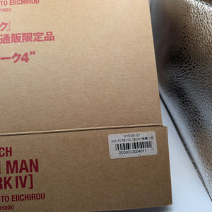 IRON MAN - Mark IV Sci-fi Revoltech Action Figure Oh Limited Edition Kaiyodo FRENLY BRICKS - Open 7 Days