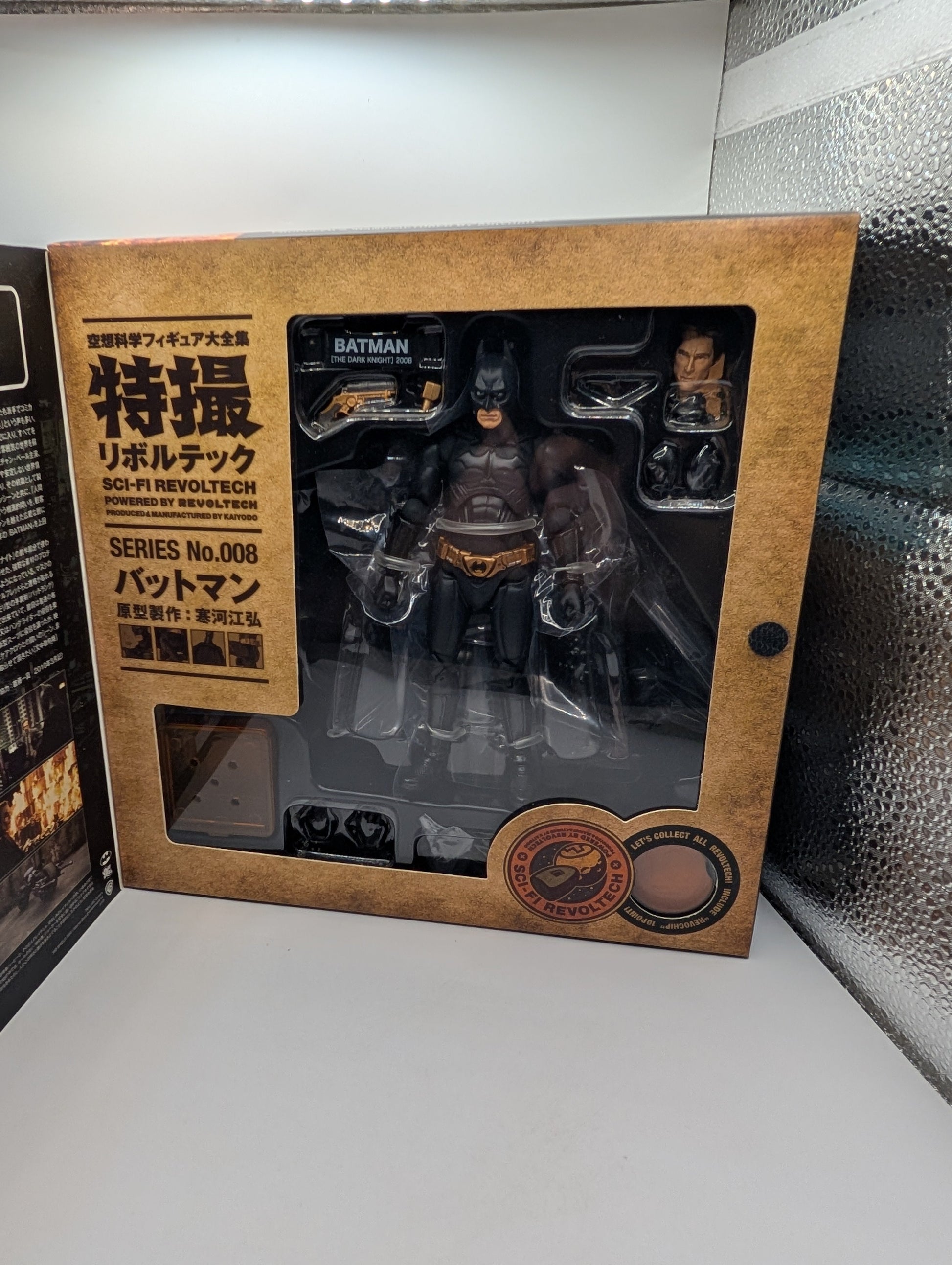 Kaiyodo - Sci-Fi (Tokusatsu) Revoltech Batman 008 FRENLY BRICKS - Open 7 Days