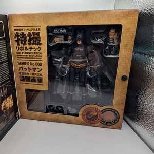 Kaiyodo - Sci-Fi (Tokusatsu) Revoltech Batman 008 FRENLY BRICKS - Open 7 Days