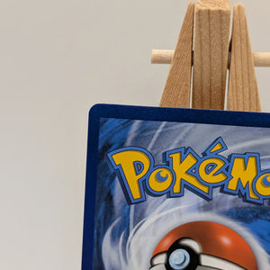 Pokemon TCG Celebrations 25th Anniversary Charizard 4/102 Card FRENLY BRICKS - Open 7 Days