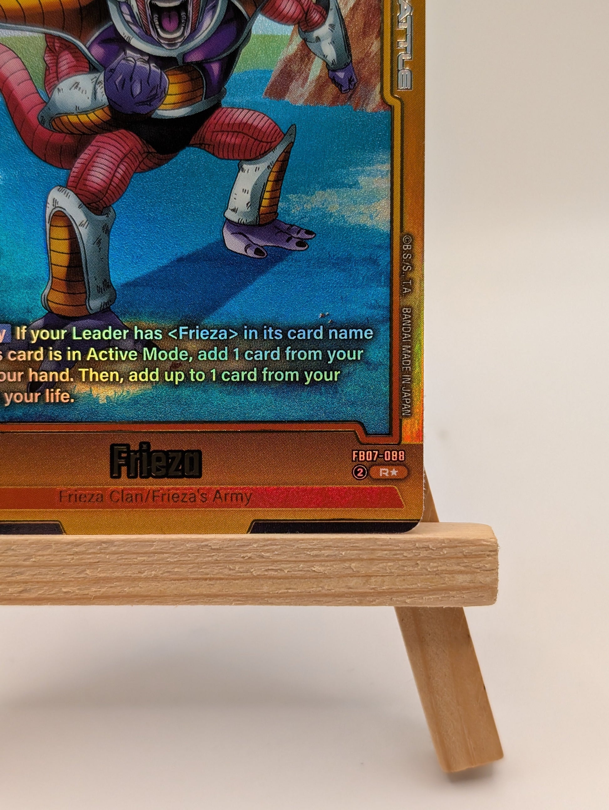 Frieza FB07-088 R Fusion World Dragon Ball Super Card FRENLY BRICKS - Open 7 Days