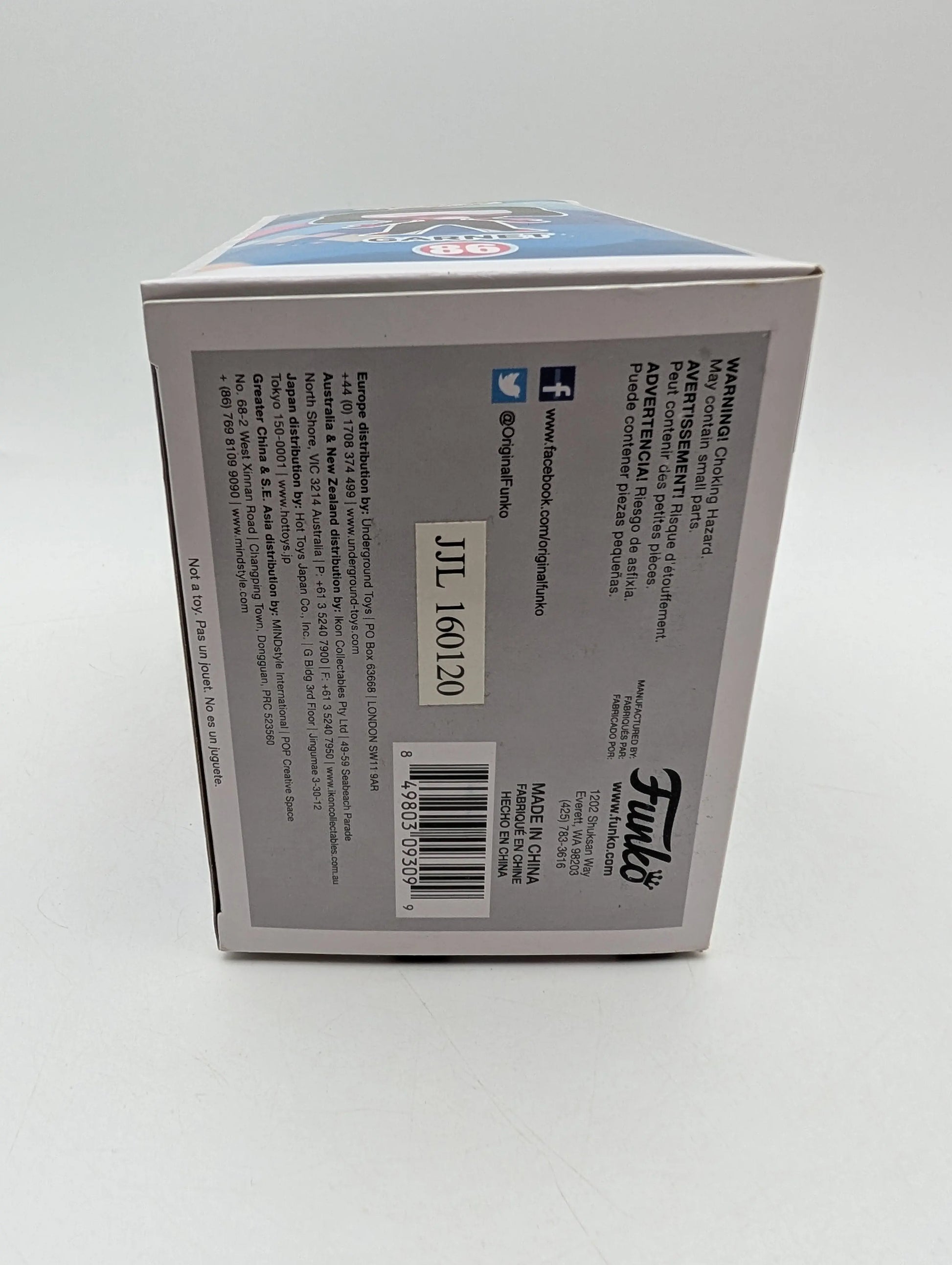 Funko Pop! Vinyl Animation -Steven Universe - Garnet #86 GiTD FRENLY BRICKS - Open 7 Days