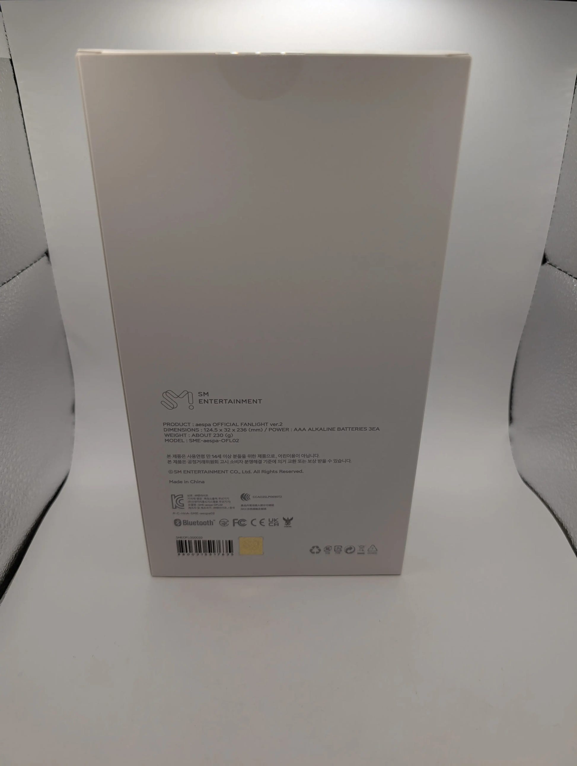 KPOP Culture - aespa - OFFICIAL LIGHT STICK Ver.2 - IN STOCK FRENLY BRICKS - Open 7 Days image 3