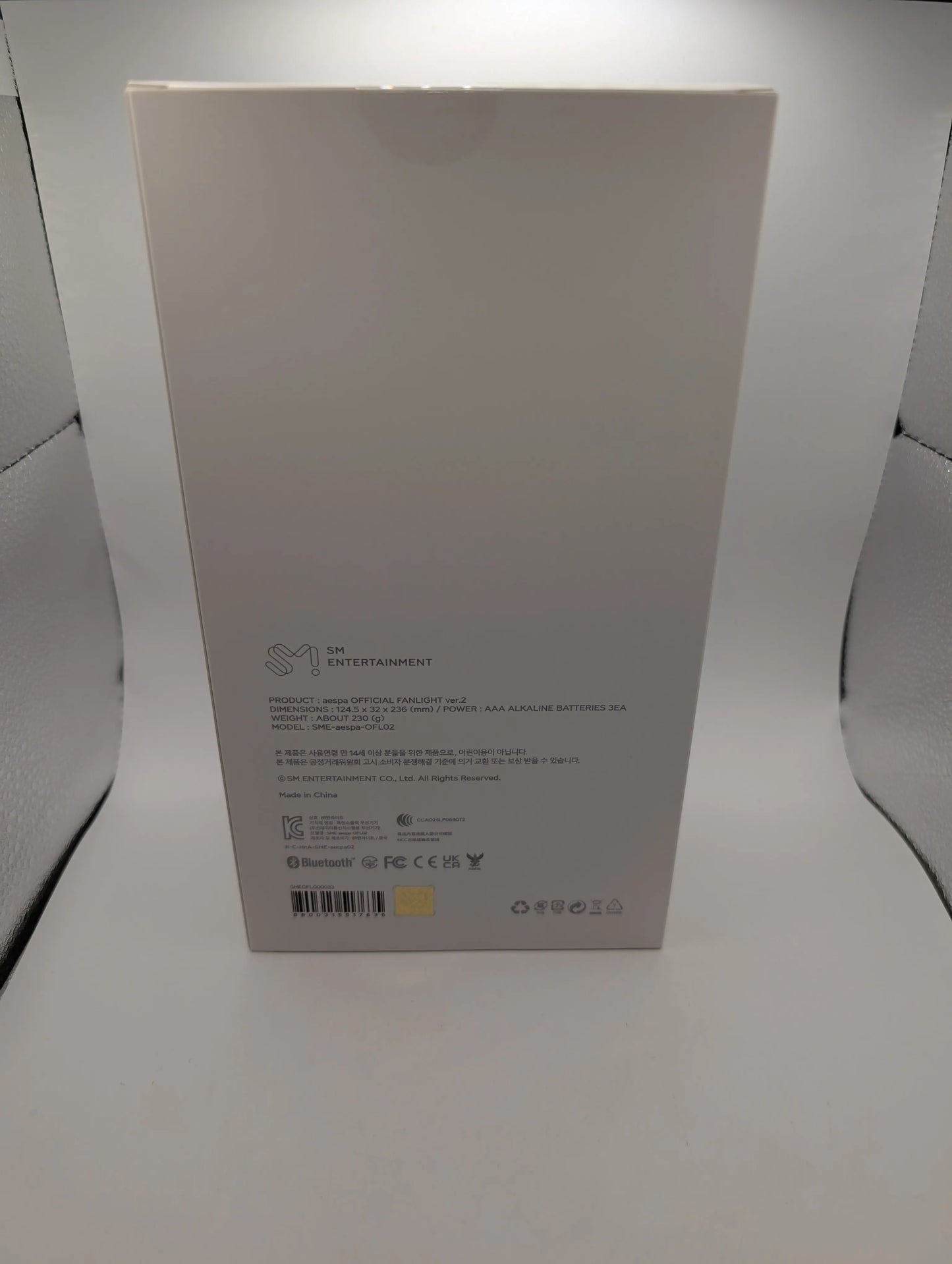 KPOP Culture - aespa - OFFICIAL LIGHT STICK Ver.2 - IN STOCK FRENLY BRICKS - Open 7 Days
