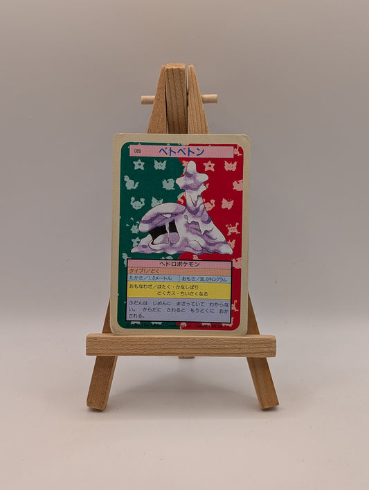 Muk 089 Japanese Pokémon Card - Vintage Topsun Blue Back #2 FRENLY BRICKS - Open 7 Days