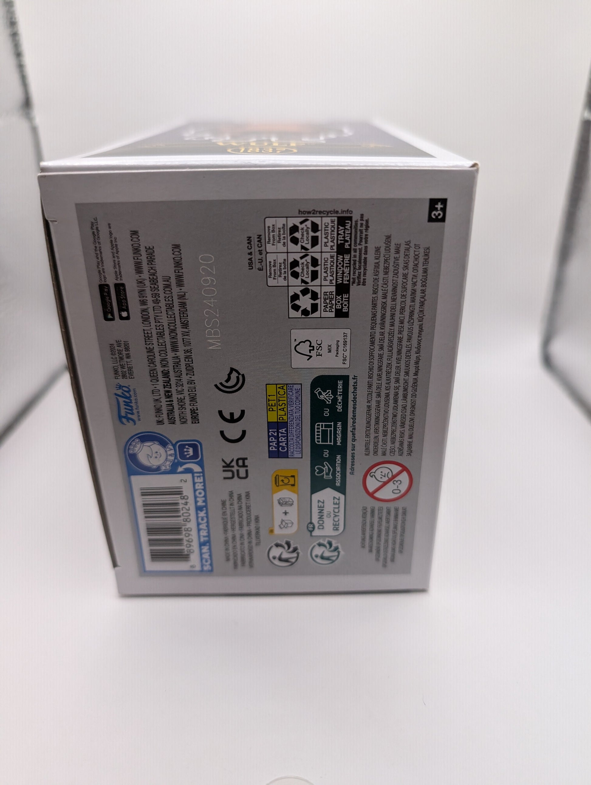 WULF The LOTR 1837 Funko Pop Vinyl FRENLY BRICKS - Open 7 Days