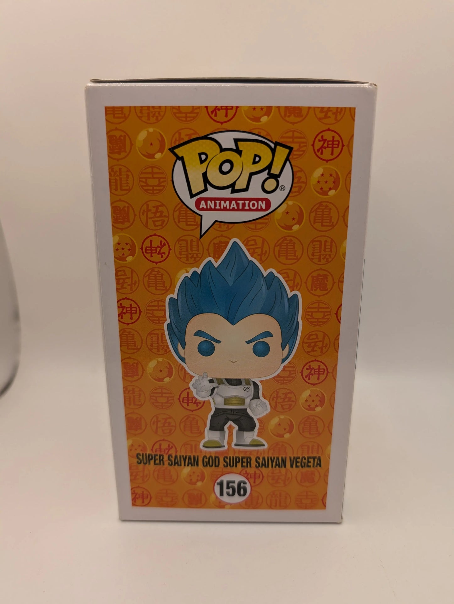 Animation Funko Pop - Super Saiyan God Super Saiyan Vegeta - No. 156 FRENLY BRICKS - Open 7 Days
