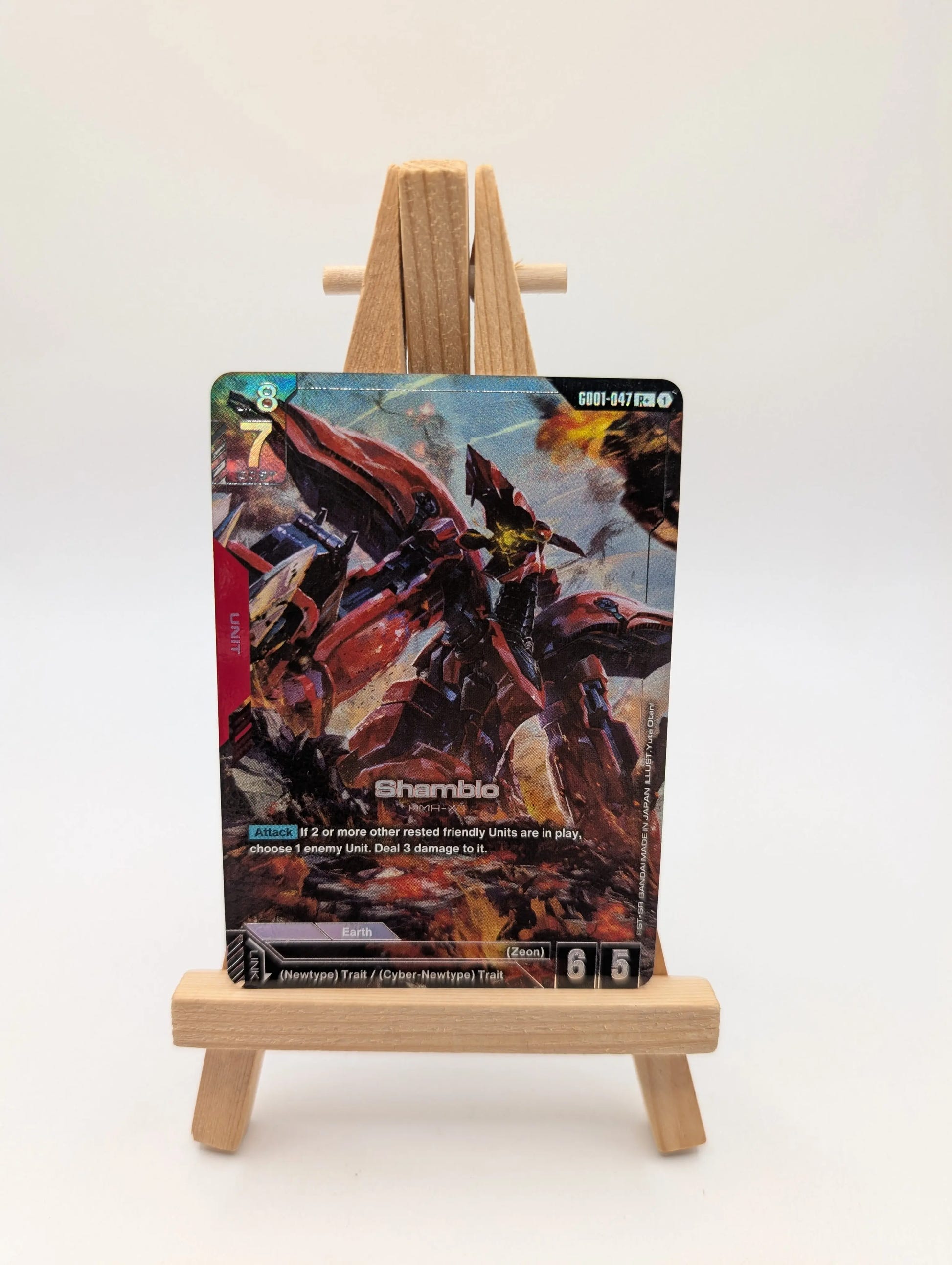 Gundam Card Game Newtype Rising Shamblo Alt Art GD01-047 R+ Holo Foil FRENLY BRICKS - Open 7 Days image 1