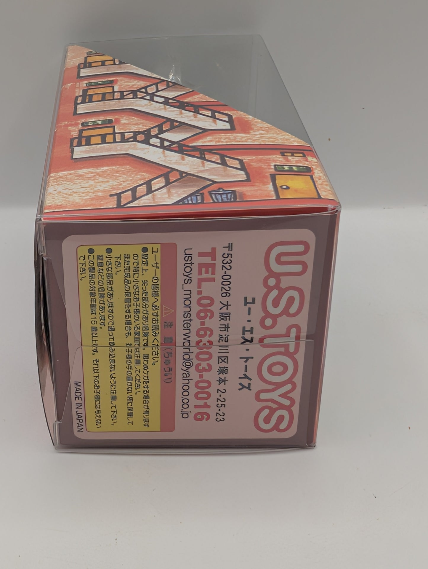 US TOYS Japanese Gomez Green Tsuburaya Figure Toy FRENLY BRICKS - Open 7 Days