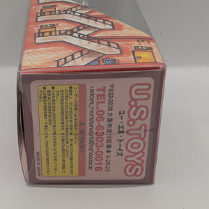 US TOYS Japanese Gomez Green Tsuburaya Figure Toy FRENLY BRICKS - Open 7 Days
