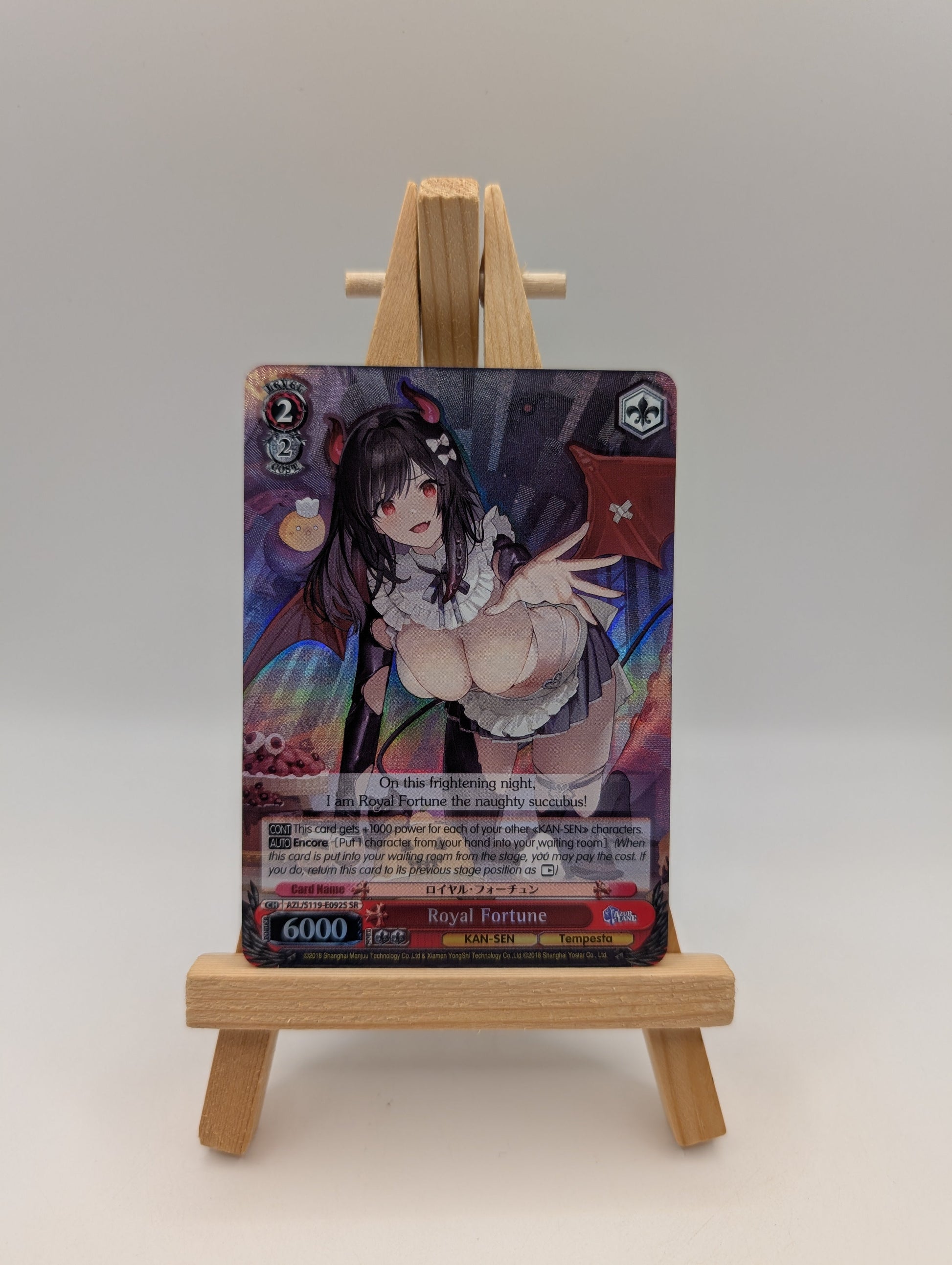 Weiss Schwarz Azur Lane Vol.2 AZL/S119-E092S SR Royal Fortune SR Foil Card EN FRENLY BRICKS - Open 7 Days