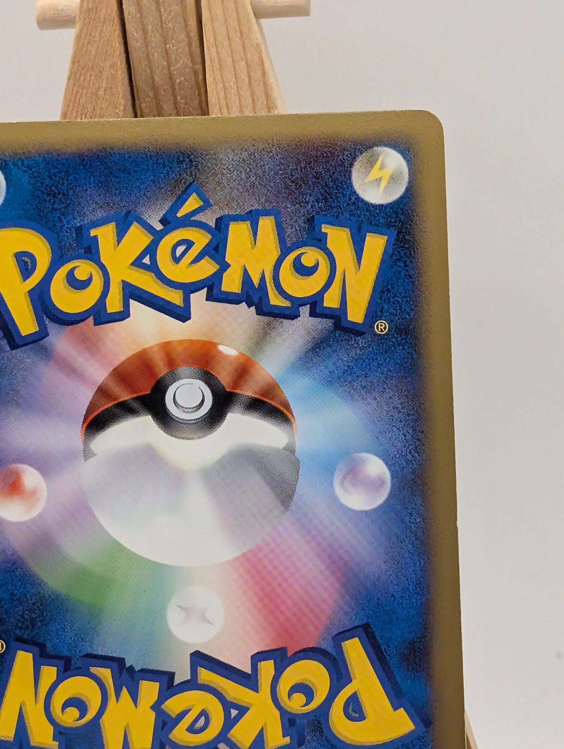 Pokemon Card Japanese【Arcanine】010/090 Rising Rivals Holo Rare Unlimited FRENLY BRICKS - Open 7 Days image 6
