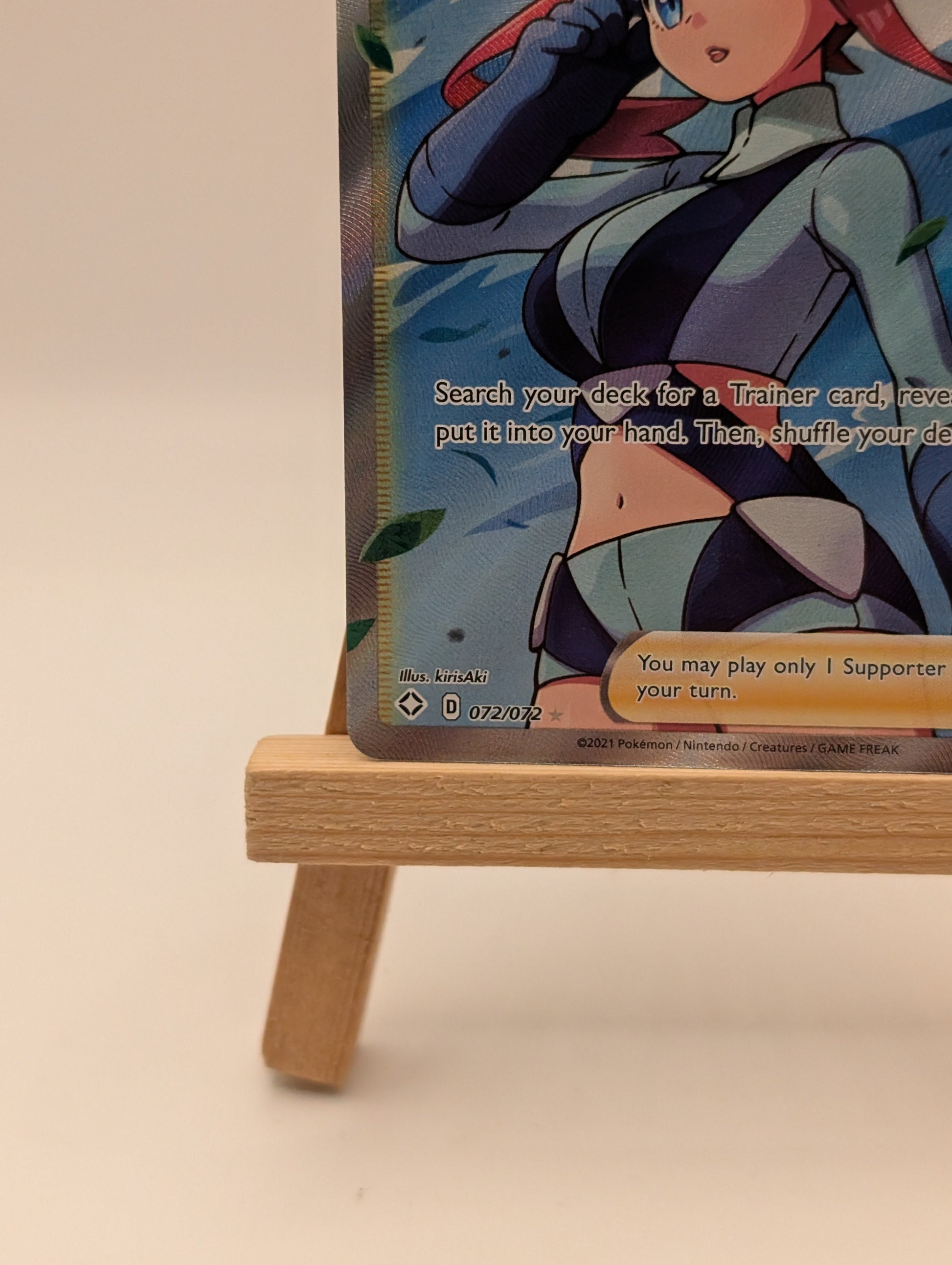 Skyla 072/072 Full Art Ultra Rare Shining Fates - Pokemon Card FRENLY BRICKS - Open 7 Days