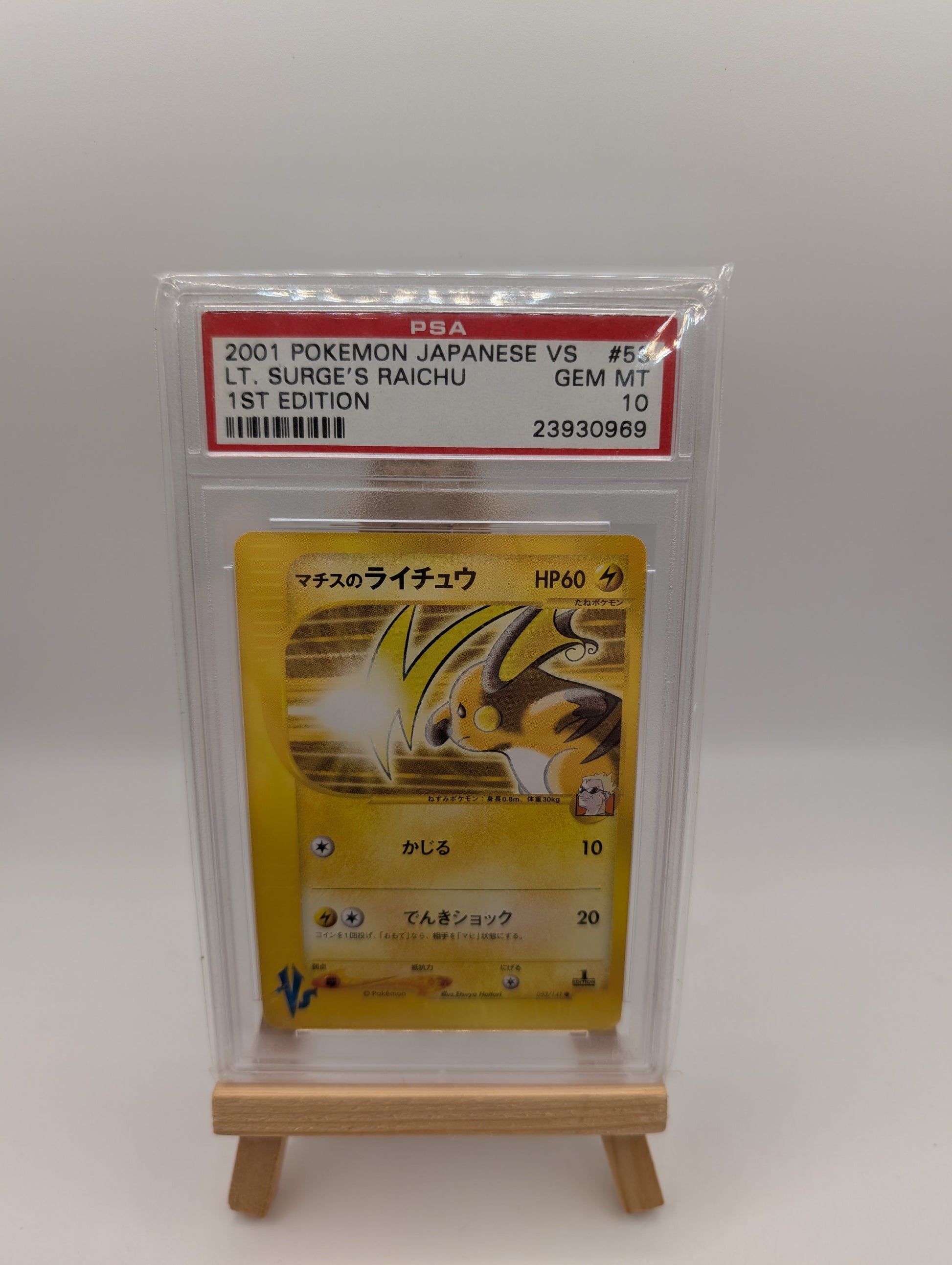 PSA 10 Surge's Raichu 053/141 1st Edition Gym Challenge Pokemon Card Japanese FRENLY BRICKS - Open 7 Days