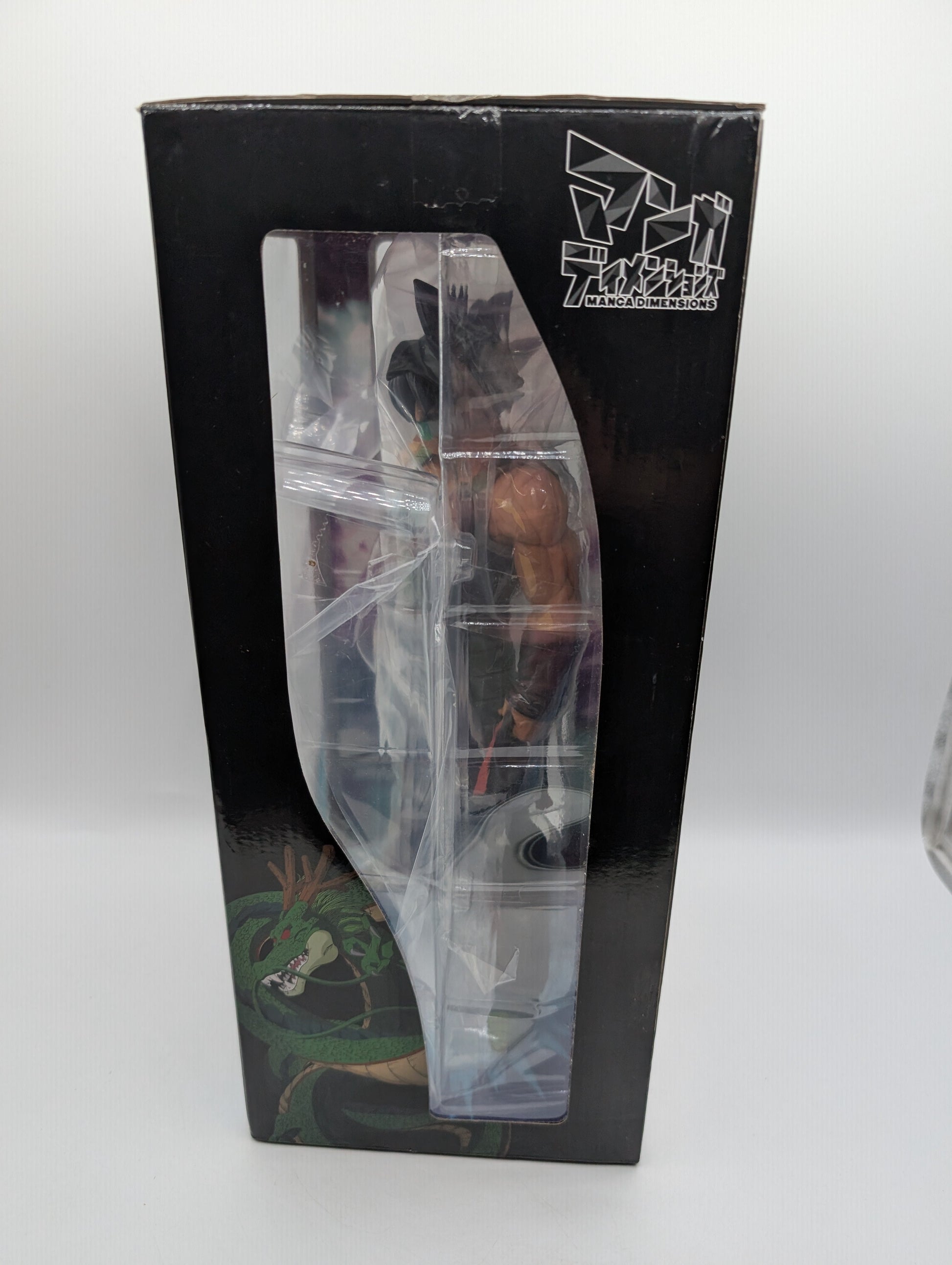 Banpresto Dragon Ball Z Grandista Manga Dimensions Bardock Figure Model Toy FRENLY BRICKS - Open 7 Days