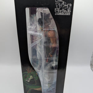 Banpresto Dragon Ball Z Grandista Manga Dimensions Bardock Figure Model Toy FRENLY BRICKS - Open 7 Days