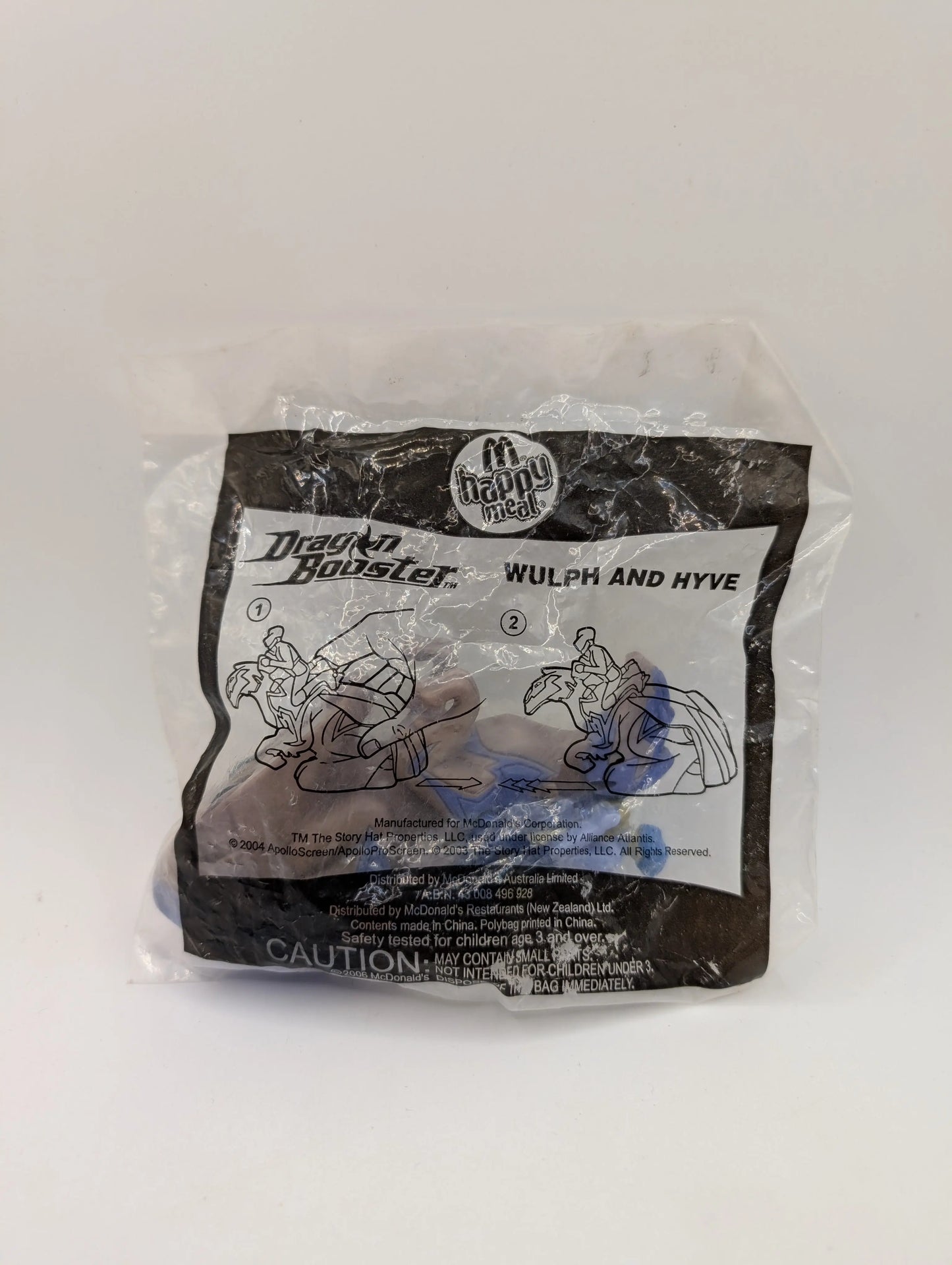 2006 Dragon Booster McDonalds Happy Meal Toy - Wulph & Hyve #2 FRENLY BRICKS - Open 7 Days