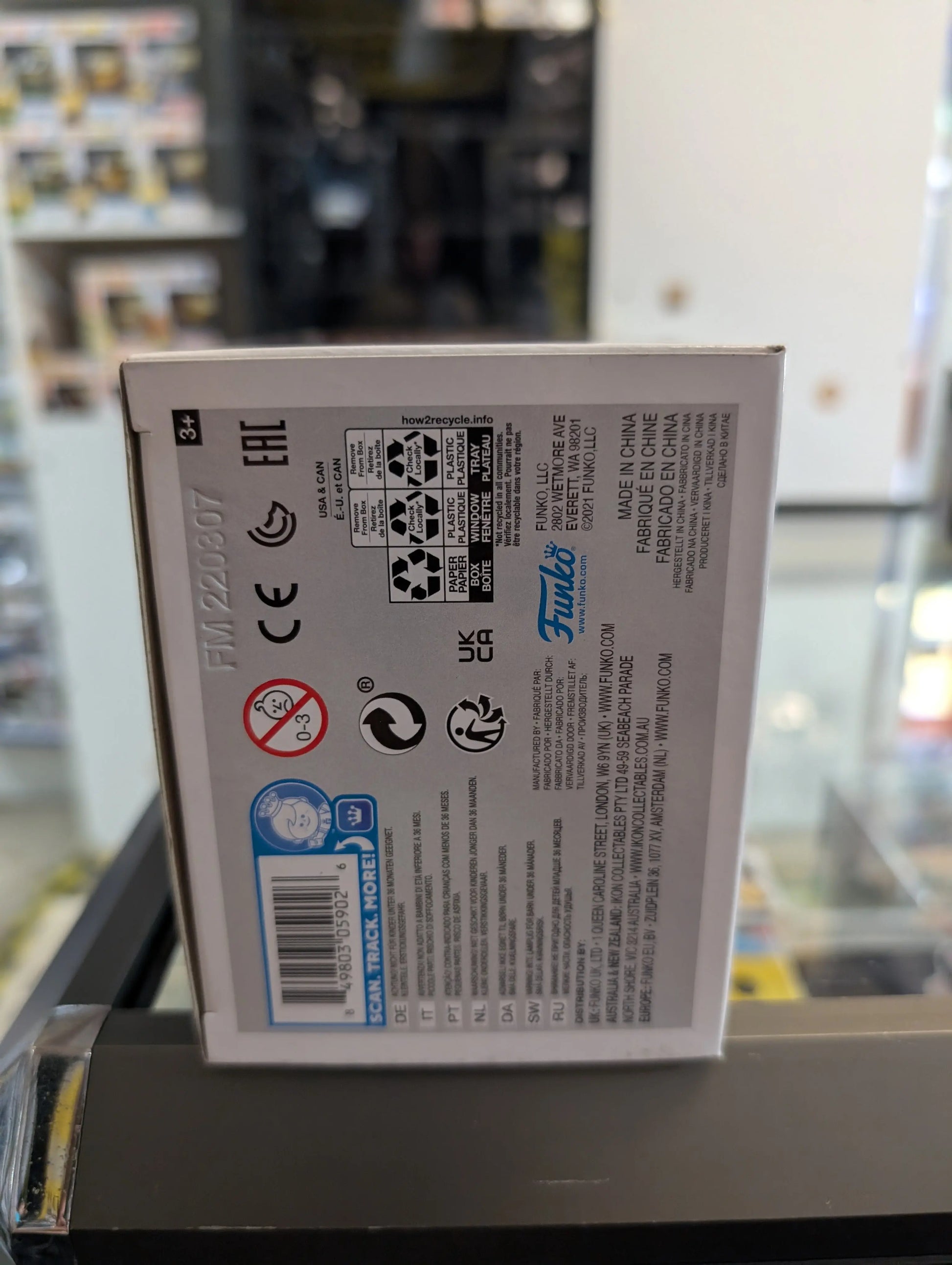 Funko Pop! Vinyl: Harry Potter - Harry Potter (w/ Quidditch Robes) #8 FRENLY BRICKS - Open 7 Days