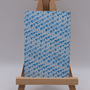 Krabby Blue Back Pokemon Card TopSun No 098 Japanese fossil F/S Nintendo FRENLY BRICKS - Open 7 Days