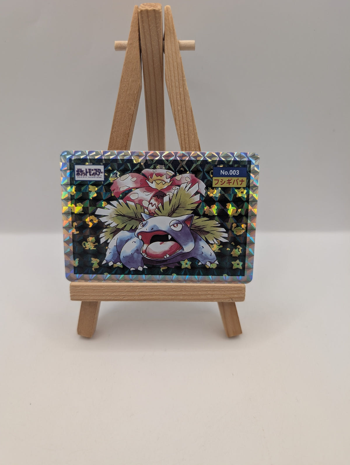 Topsun NINTENDO No.003 Venusaur Holo Pokemon Card Japanese FRENLY BRICKS - Open 7 Days image 1