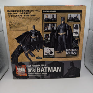 Kaiyodo - Sci-Fi (Tokusatsu) Revoltech Batman 008 FRENLY BRICKS - Open 7 Days