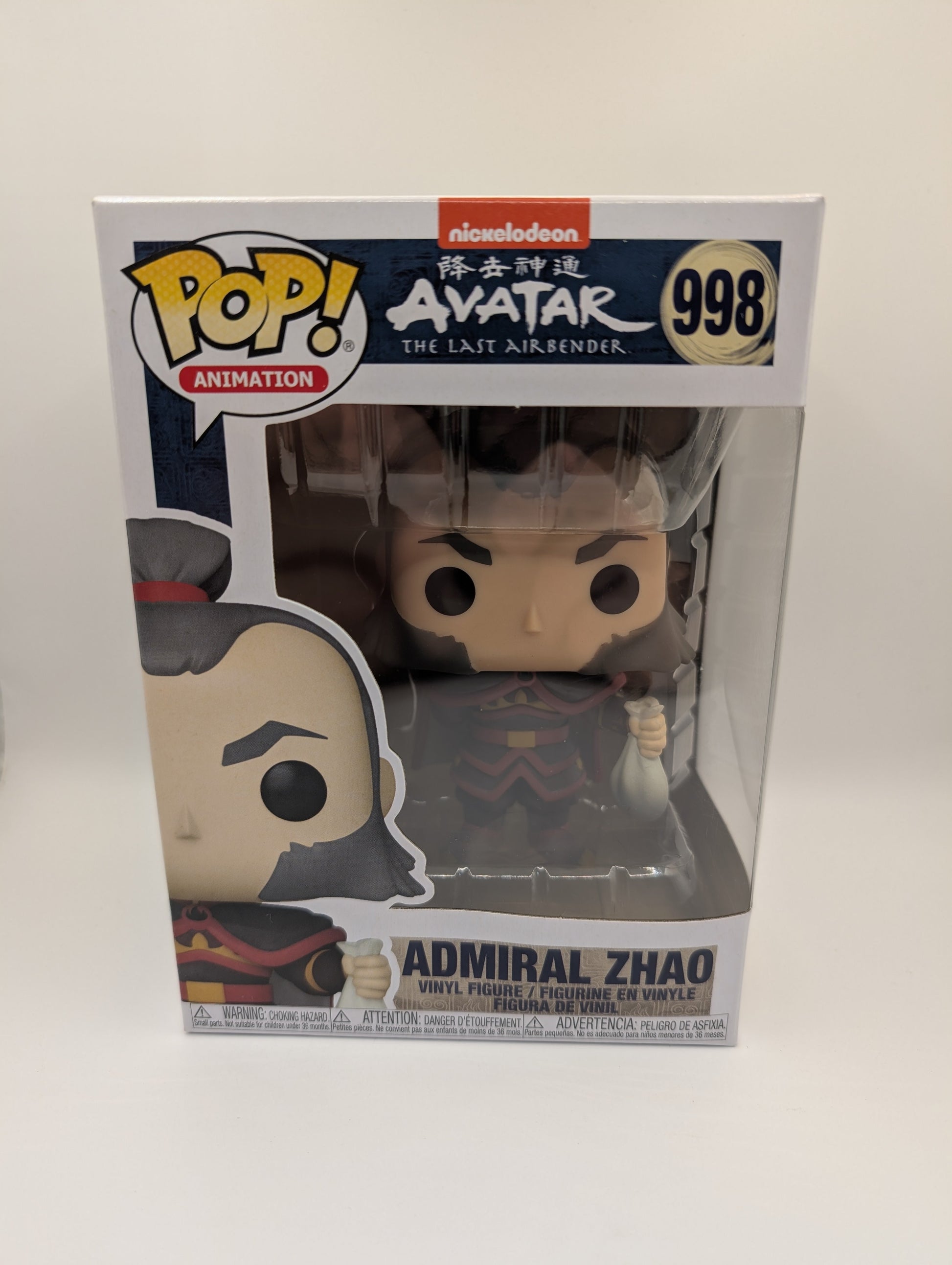 Funko Animation Nickelodeon Avatar ADMIRAL ZHAO #998 FRENLY BRICKS - Open 7 Days