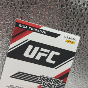 2022 Panini Donruss - Giga Chikadze AUTO FRENLY BRICKS - Open 7 Days