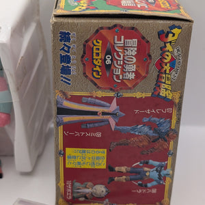 Dragon Quest Dai no Daibouken Battle Action Series 06 Crocodine Takara Figure FRENLY BRICKS - Open 7 Days