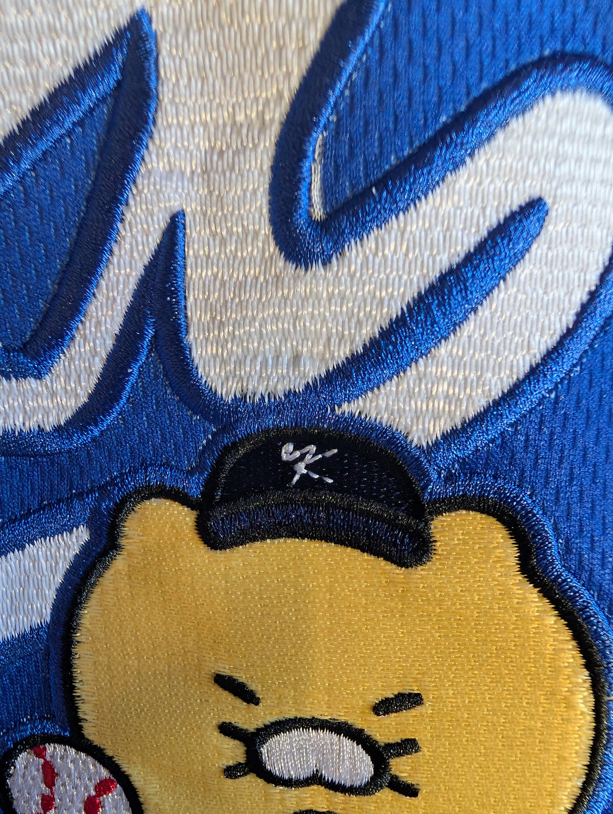 Pro Specs X Kakao Friends Sports for All Choonsik the Cat KBO National Team 2024 XXL image 22
