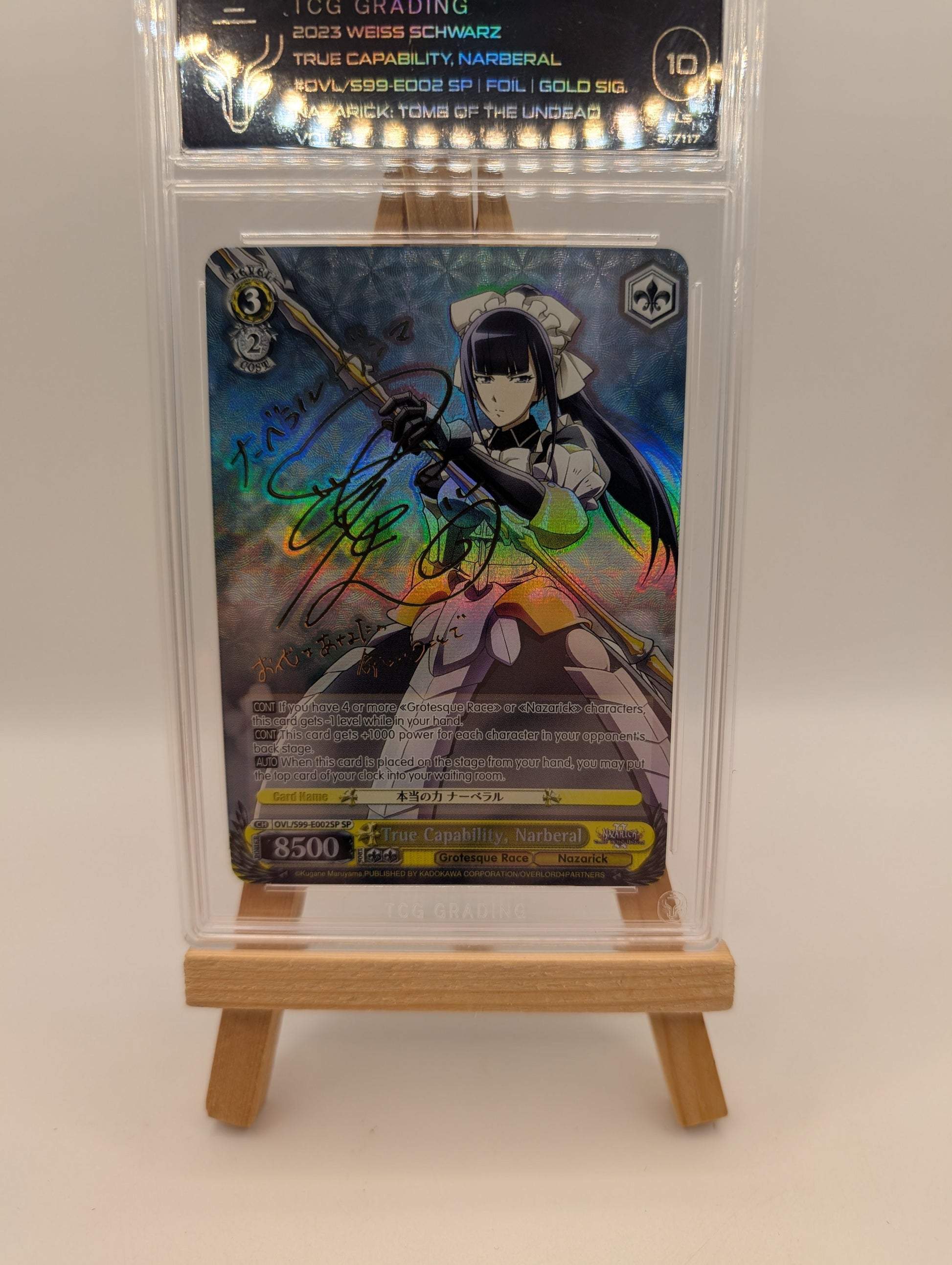 Weiss Schwarz GRADED True Capability Narberal E002 Gold Signature TCG 10 FRENLY BRICKS - Open 7 Days