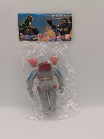 Ultraman Seven True  Soft Vinyl Figure Bullmark Kaiju King Joe Bandai #2107 FRENLY BRICKS - Open 7 Days