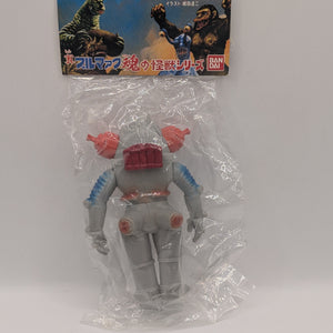 Ultraman Seven True  Soft Vinyl Figure Bullmark Kaiju King Joe Bandai #2107 FRENLY BRICKS - Open 7 Days