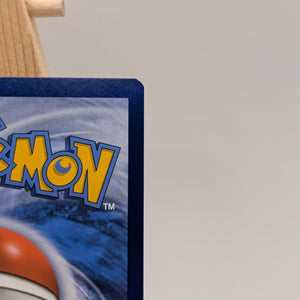 Pokemon TCG - Sylveon GX 140/145 Guardians Rising #2 FRENLY BRICKS - Open 7 Days