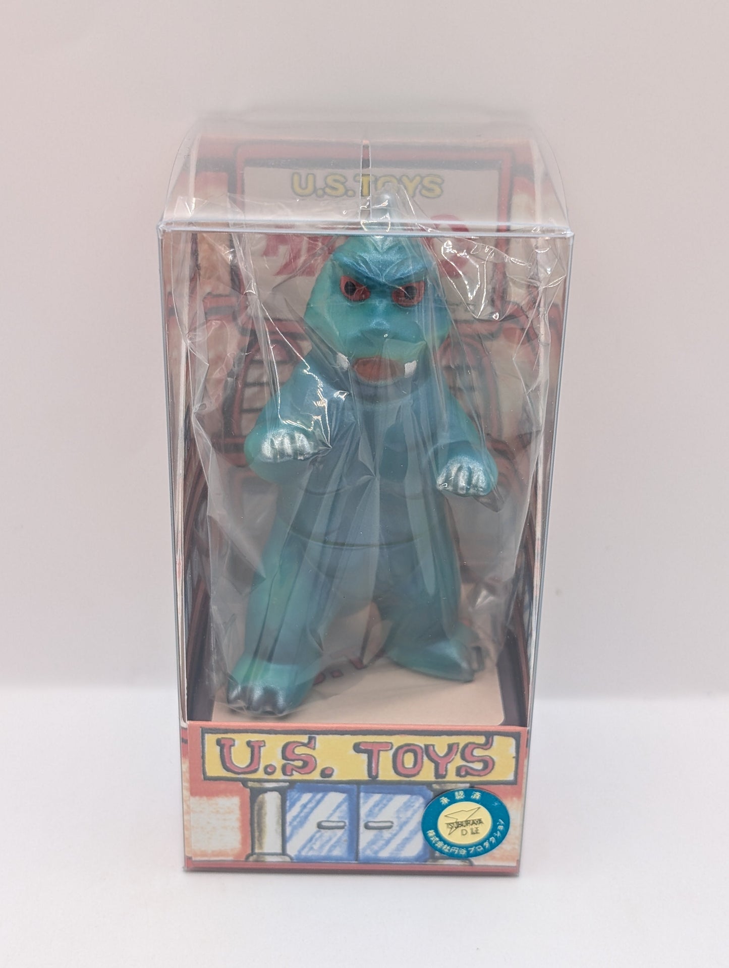 US TOYS Japanese Gomez Green Tsuburaya Figure Toy FRENLY BRICKS - Open 7 Days