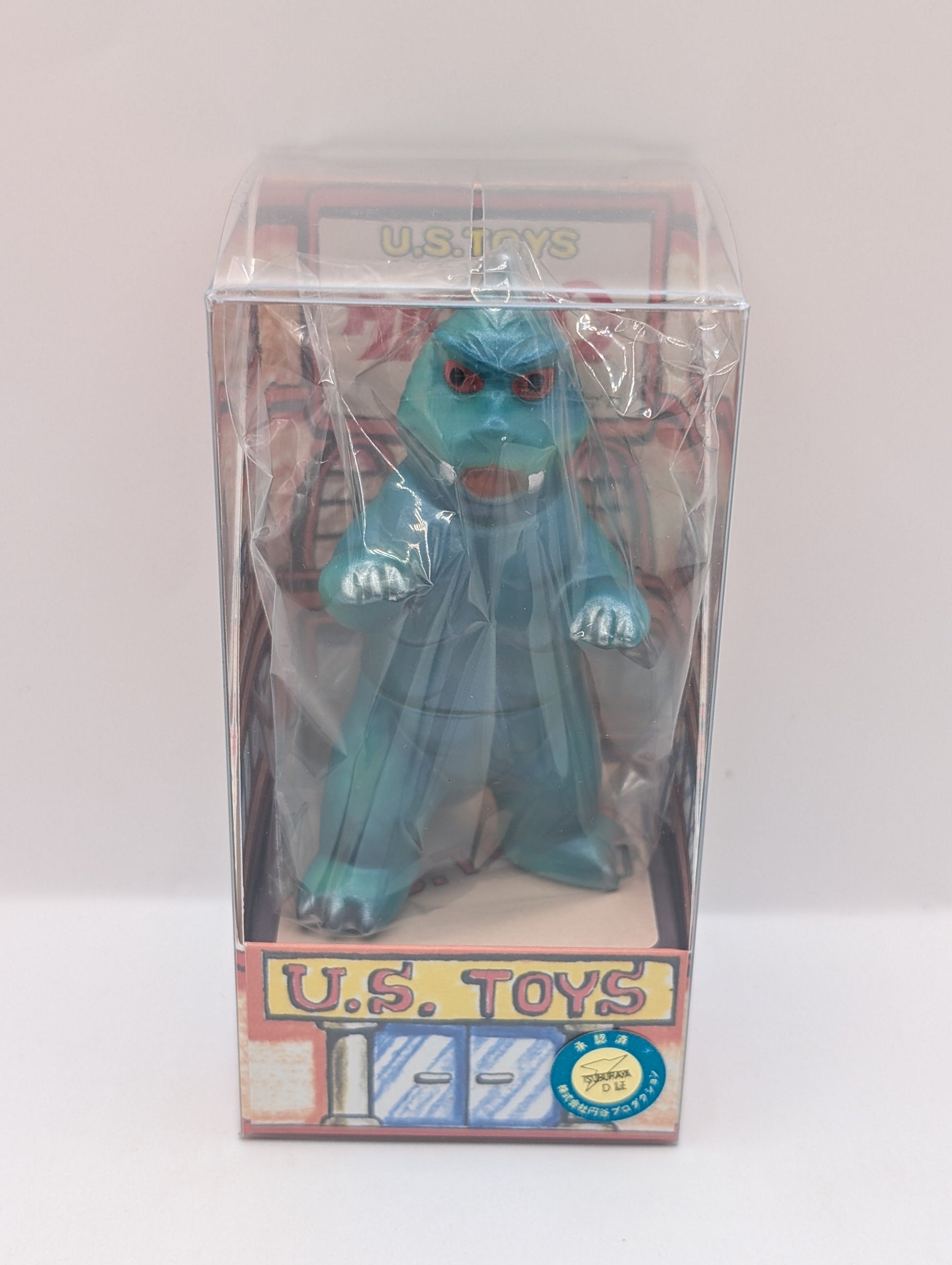 US TOYS Japanese Gomez Green Tsuburaya Figure Toy FRENLY BRICKS - Open 7 Days