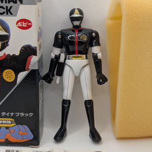 1983 BANDAI JAPAN POWER RANGERS SENTAI DYNAMAN POPY CHOGOKIN MEGA RARE black FRENLY BRICKS - Open 7 Days