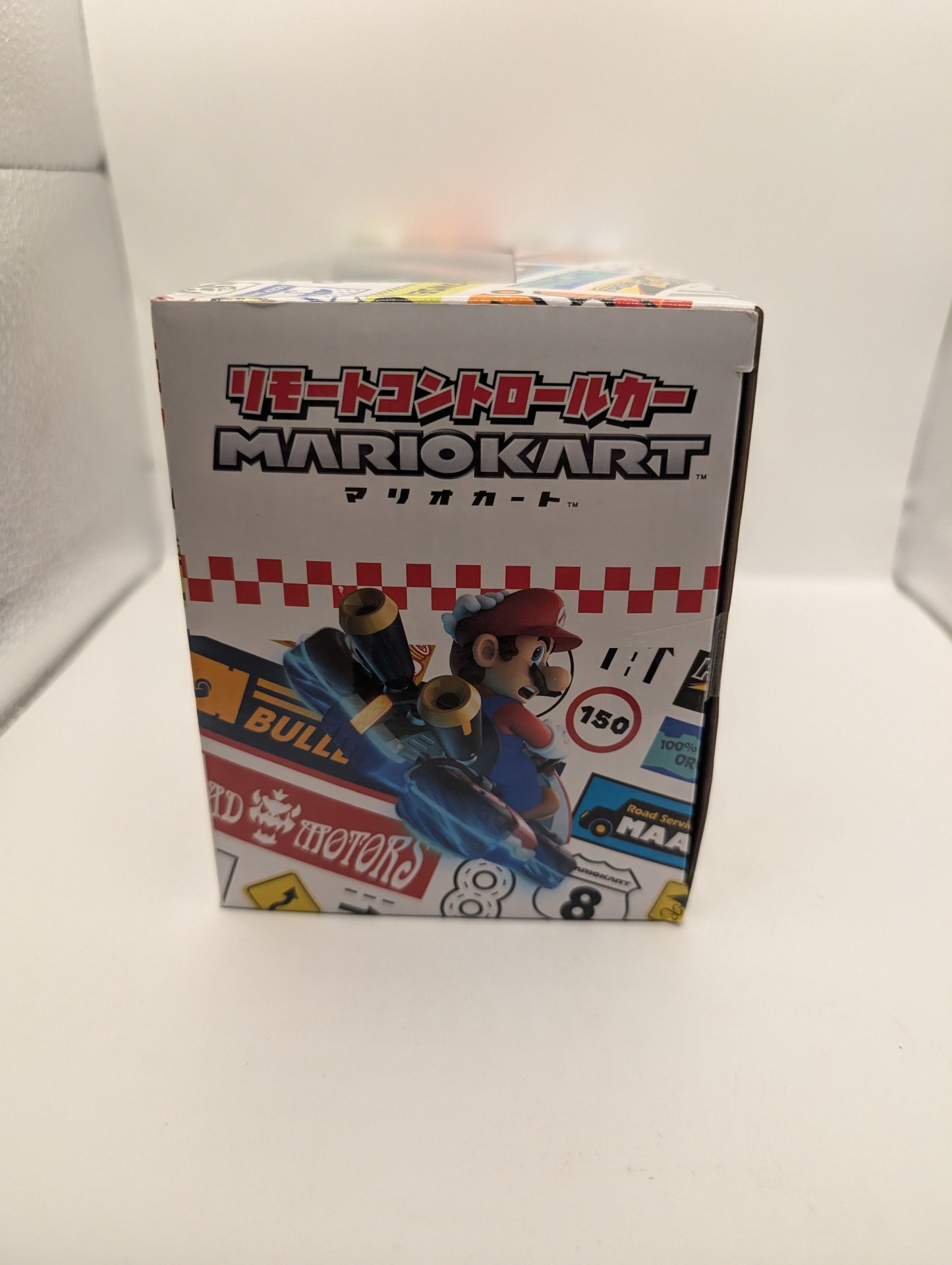 Mario Kart Yoshi Remote Control Car Muraoka RC Nintendo Japan Import - New FRENLY BRICKS - Open 7 Days