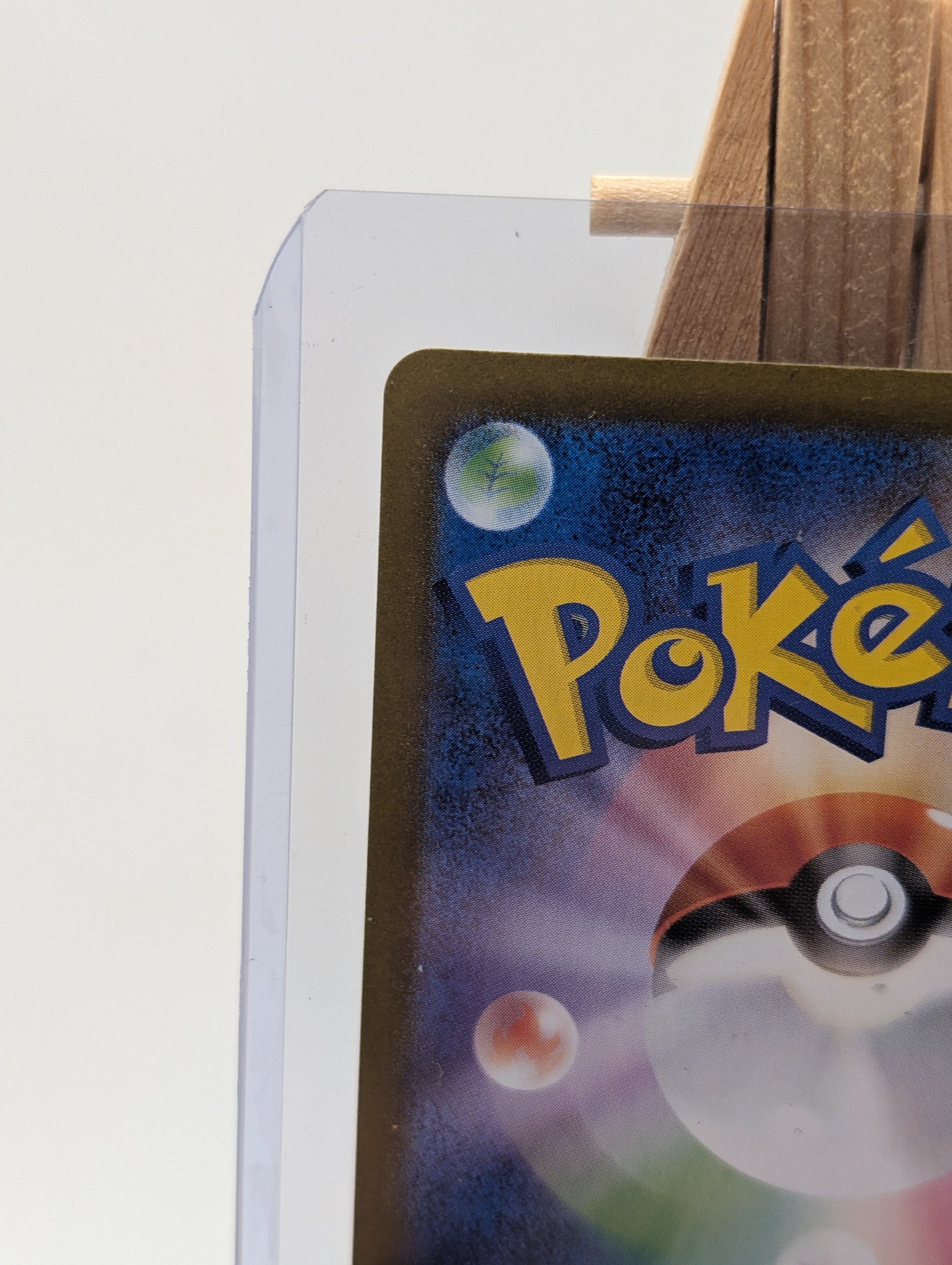 Vaporeon Ex Sar 205/187 - Terastal Festival Sv8a Pokemon FRENLY BRICKS - Open 7 Days