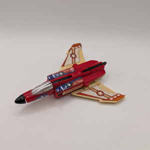 VINTAGE AERIALBOT 3rd Party VFA-2000 TH-1532 FRENLY BRICKS - Open 7 Days