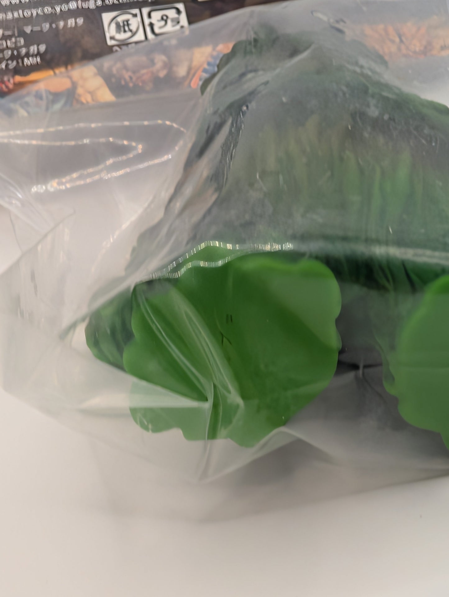 Maxtoys Ultraman Series Zazarn Kaiju Green Limited Sofubi Figure H4.5in FRENLY BRICKS - Open 7 Days