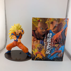 Banpresto Dragon Ball Super Son Goku FES Vol. 8 Super Saiyan Son Goku Figure FRENLY BRICKS - Open 7 Days
