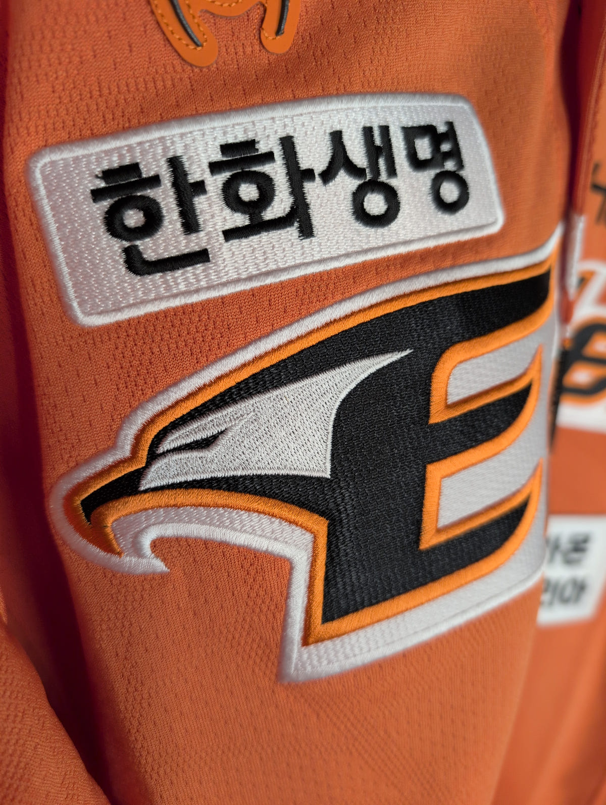 KBO Spyder Hanwha Eagles 2024 Authentic Orange Home XXL Jersey, photo 19 image 19