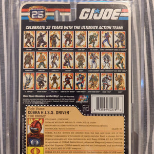 HASBRO 2007 G.I. JOE Cobra H.I.S.S. Driver Graded AFA 8.5 Graded FRENLY BRICKS - Open 7 Days